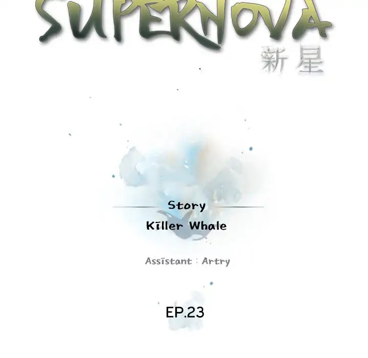 Supernova Chapter 23 page 15 - Chapter 23: Episode 23