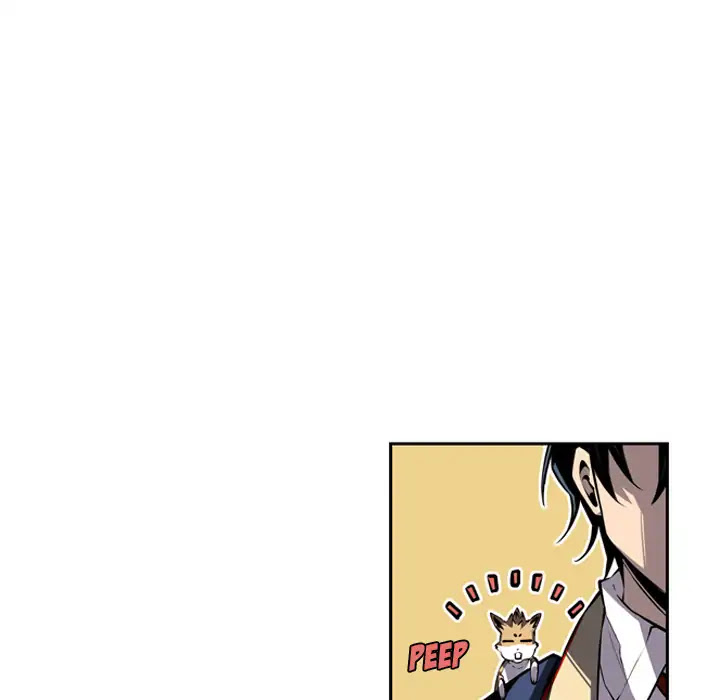 Supernova Chapter 23 page 42 - Chapter 23: Episode 23
