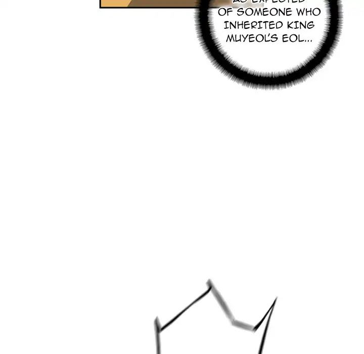 Supernova Chapter 25 page 100 - Chapter 25: Episode 25