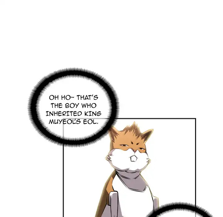 Supernova Chapter 25 page 64 - Chapter 25: Episode 25