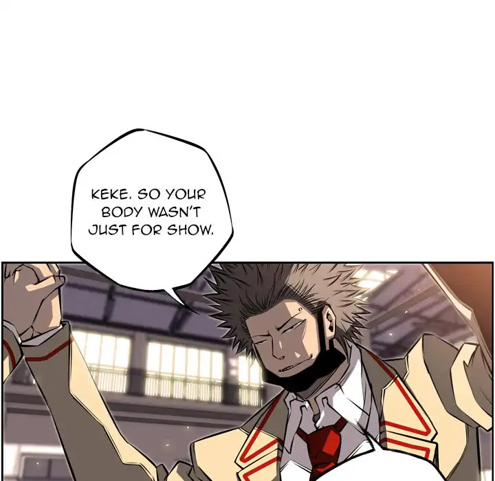 Supernova Chapter 26 page 5 - Chapter 26: Episode 26