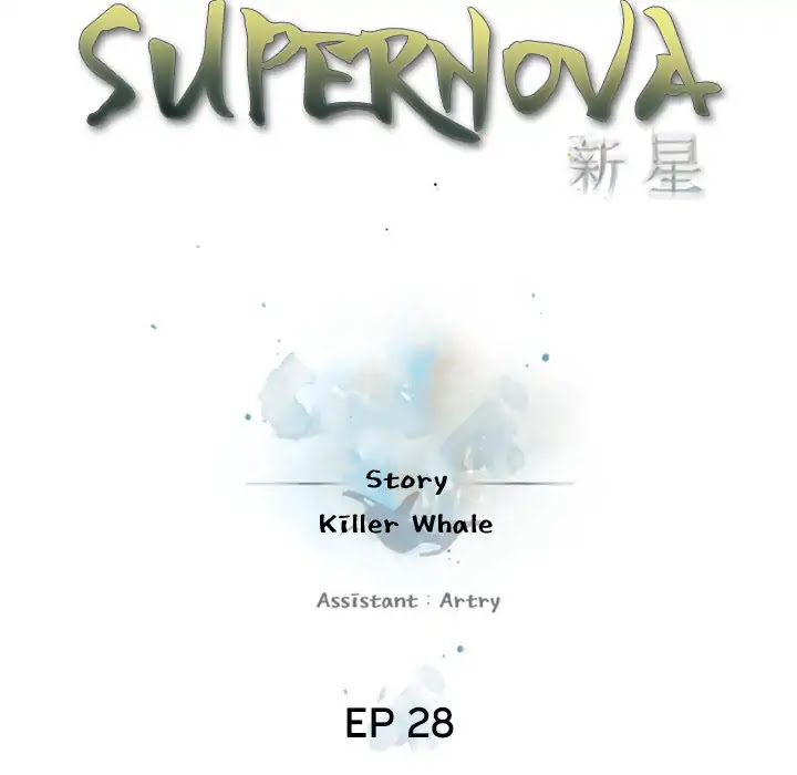Supernova Chapter 28 page 27 - Chapter 28: Episode 28