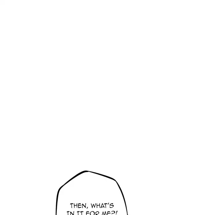 Supernova Chapter 28 page 47 - Chapter 28: Episode 28