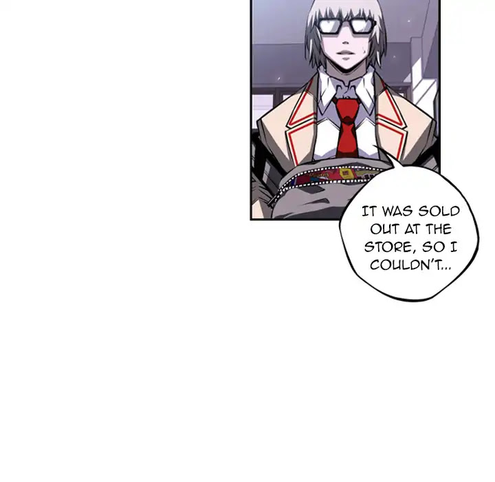 Supernova Chapter 28 page 5 - Chapter 28: Episode 28