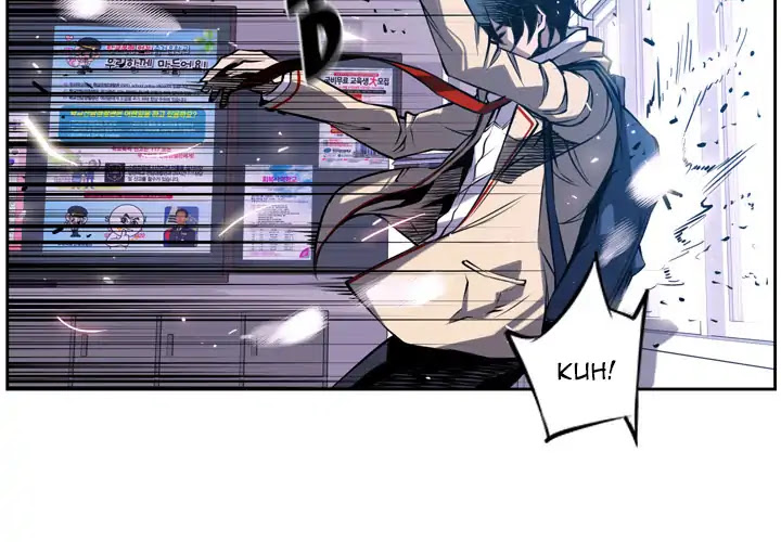 Supernova Chapter 3 page 2 - Chapter 3: Episode 3