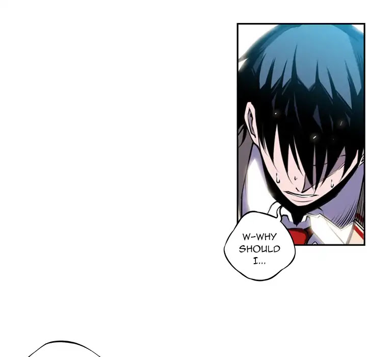Supernova Chapter 3 page 24 - Chapter 3: Episode 3