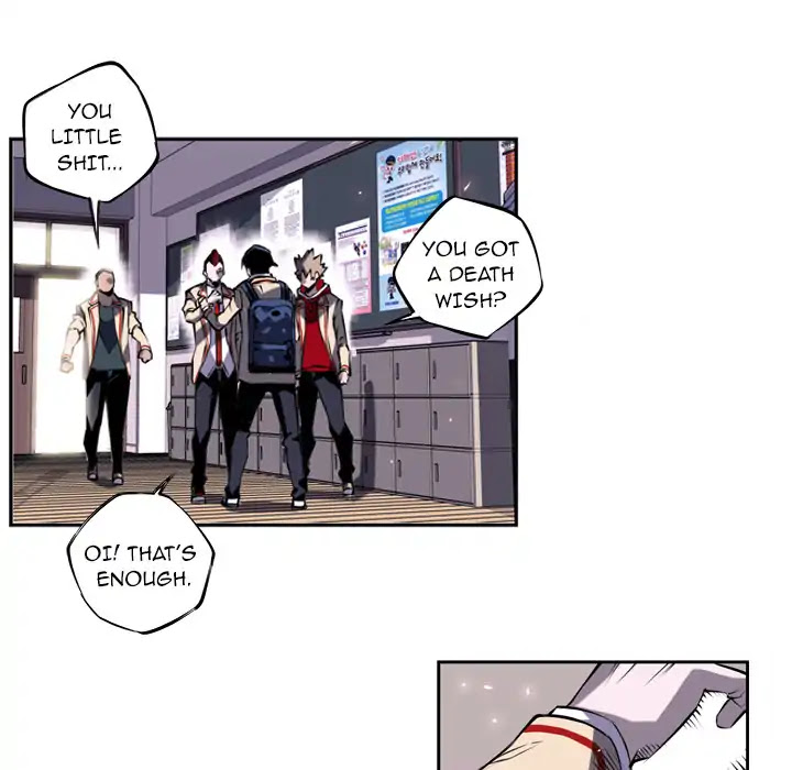 Supernova Chapter 3 page 28 - Chapter 3: Episode 3