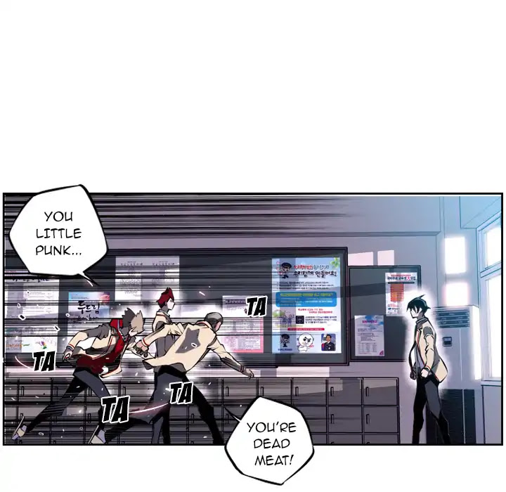 Supernova Chapter 3 page 54 - Chapter 3: Episode 3