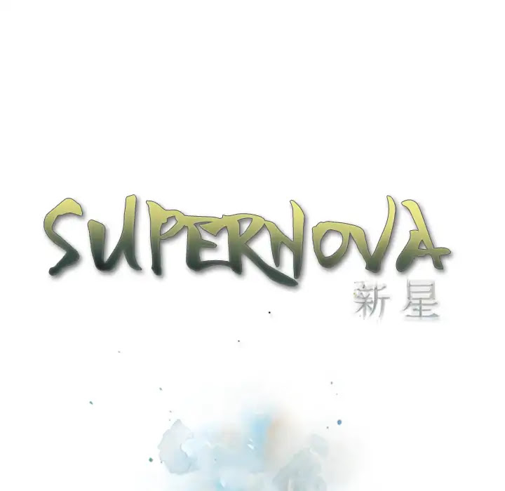 Supernova Chapter 3 page 7 - Chapter 3: Episode 3