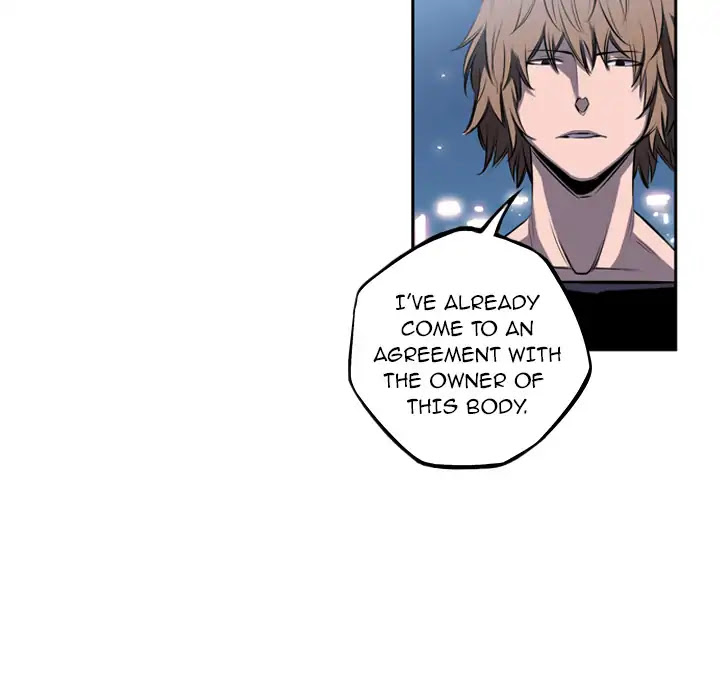 Supernova Chapter 30 page 28 - Chapter 30: Episode 30
