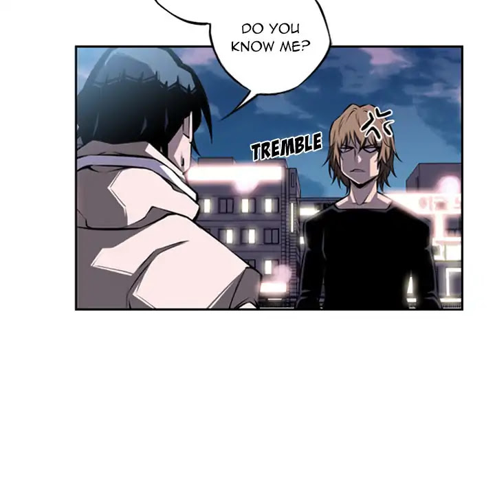 Supernova Chapter 30 page 7 - Chapter 30: Episode 30