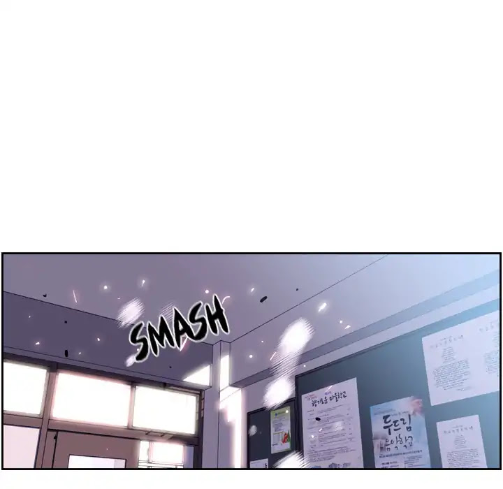 Supernova Chapter 31 page 18 - Chapter 31: Episode 31