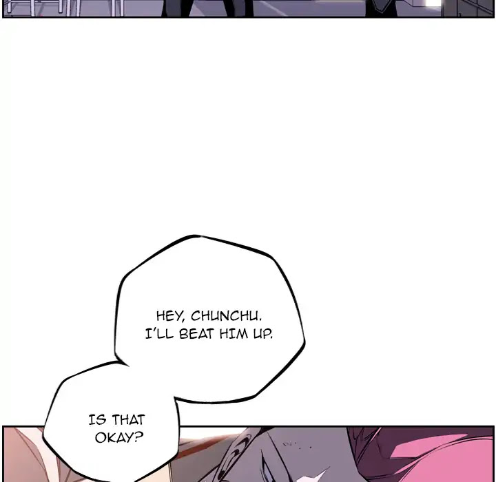 Supernova Chapter 31 page 22 - Chapter 31: Episode 31