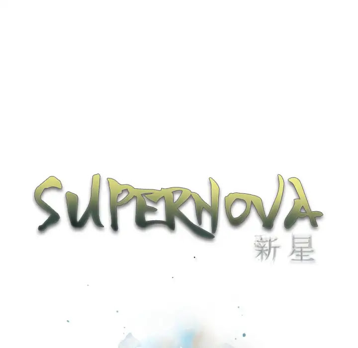 Supernova Chapter 31 page 24 - Chapter 31: Episode 31