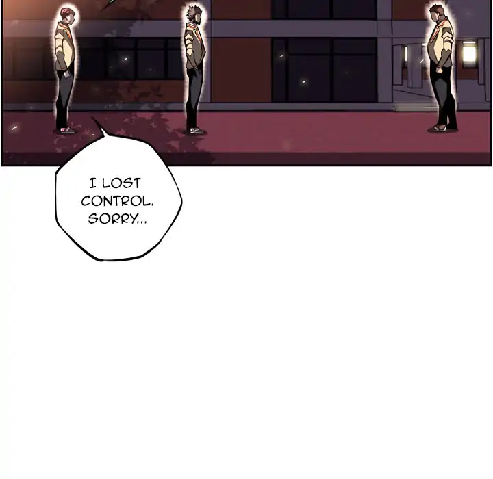 Supernova Chapter 32 page 6 - Chapter 32: Episode 32