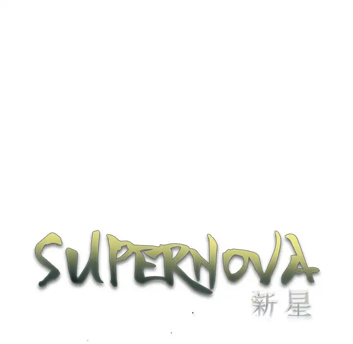 Supernova Chapter 35 page 19 - Chapter 35: Episode 35