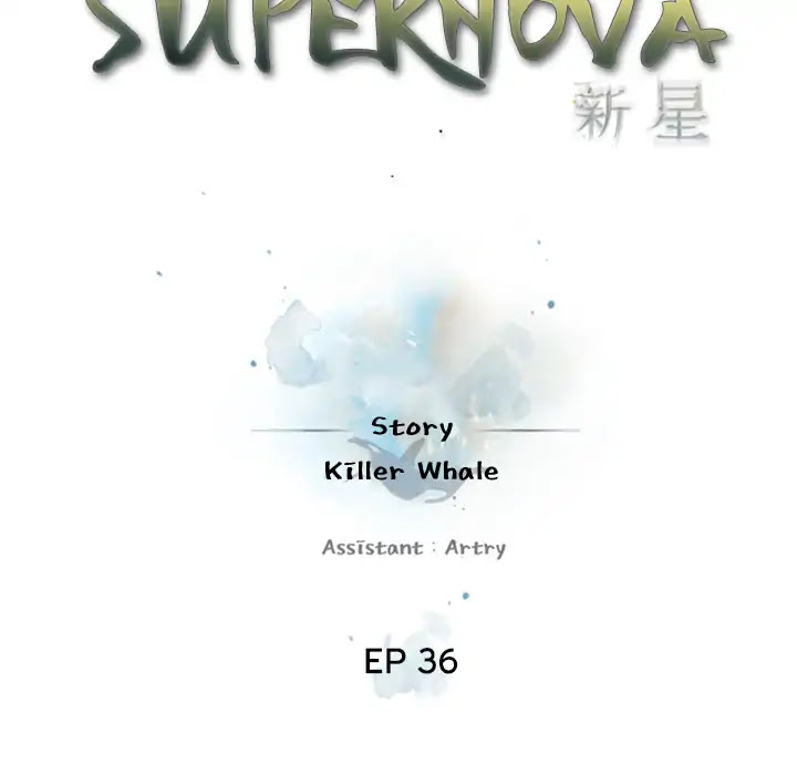 Supernova Chapter 36 page 11 - Chapter 36: Episode 36