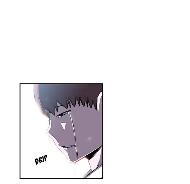 Supernova Chapter 36 page 76 - Chapter 36: Episode 36