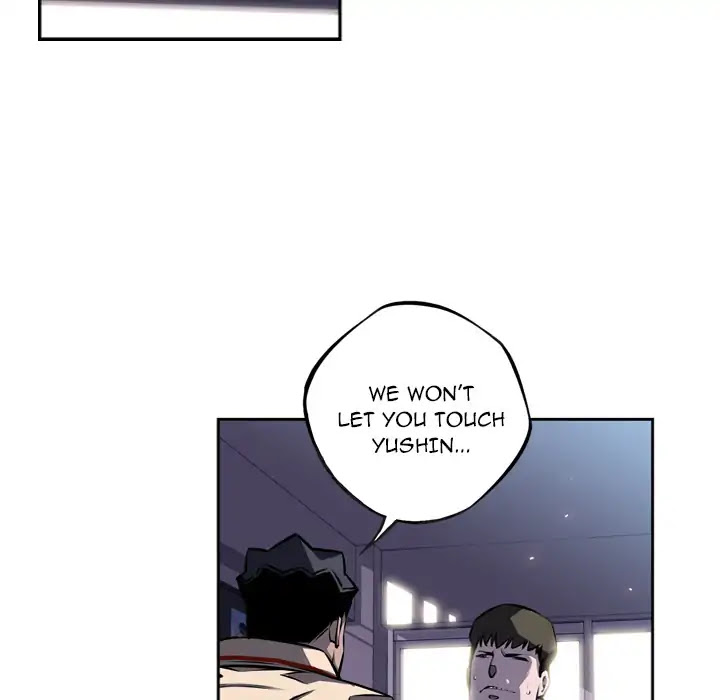 Supernova Chapter 37 page 42 - Chapter 37: Episode 37