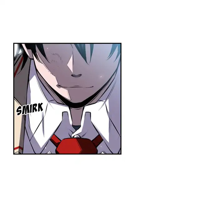Supernova Chapter 38 page 12 - Chapter 38: Episode 38