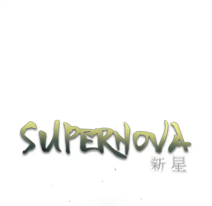 Supernova Chapter 38 page 16 - Chapter 38: Episode 38