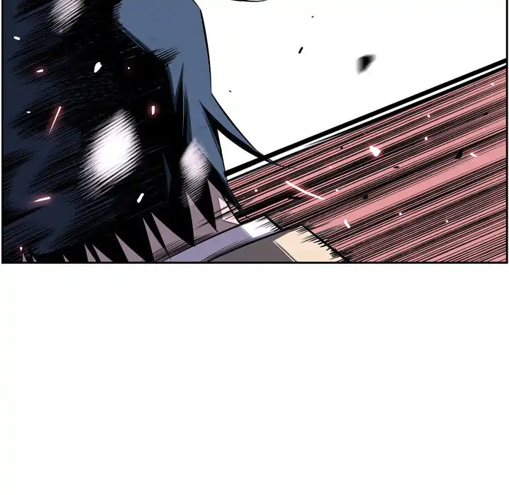 Supernova Chapter 38 page 7 - Chapter 38: Episode 38