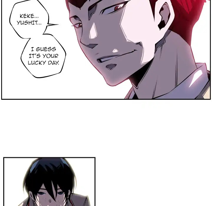 Supernova Chapter 4 page 45 - Chapter 4: Episode 4