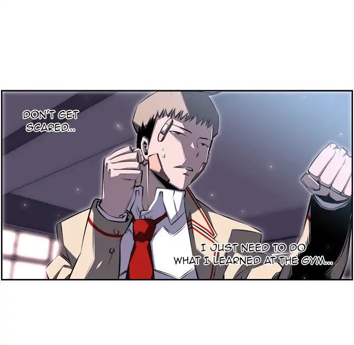Supernova Chapter 40 page 4 - Chapter 40: Episode 40