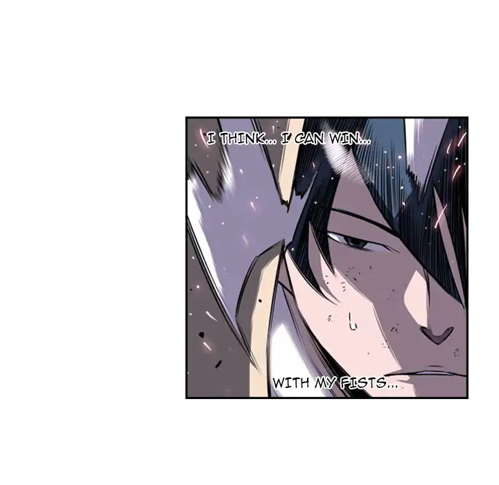 Supernova Chapter 40 page 59 - Chapter 40: Episode 40