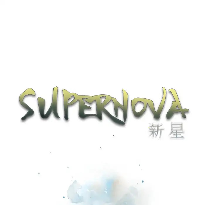 Supernova Chapter 40 page 9 - Chapter 40: Episode 40