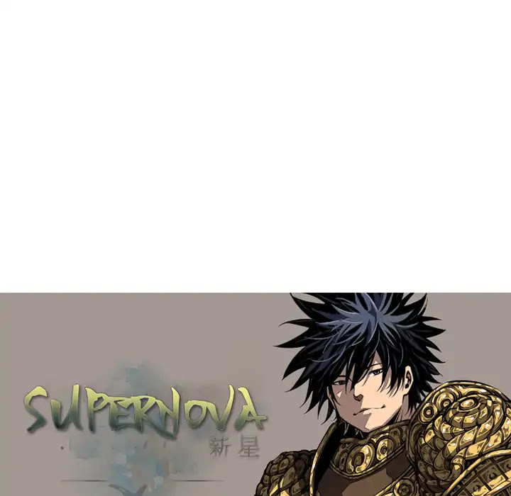 Supernova Chapter 41 page 84 - Chapter 41: Episode 41