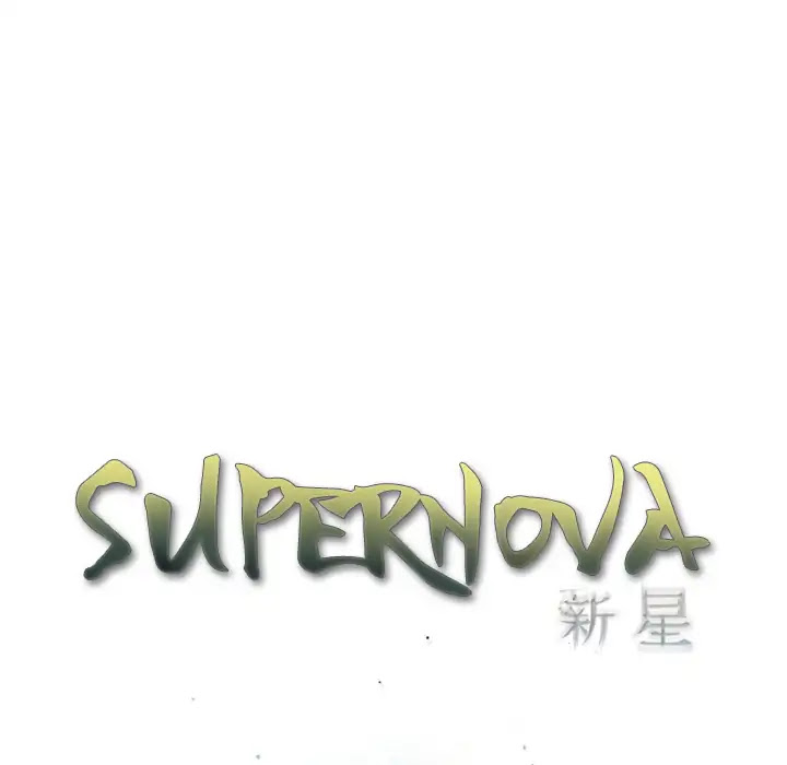 Supernova Chapter 42 page 11 - Chapter 42: Episode 42