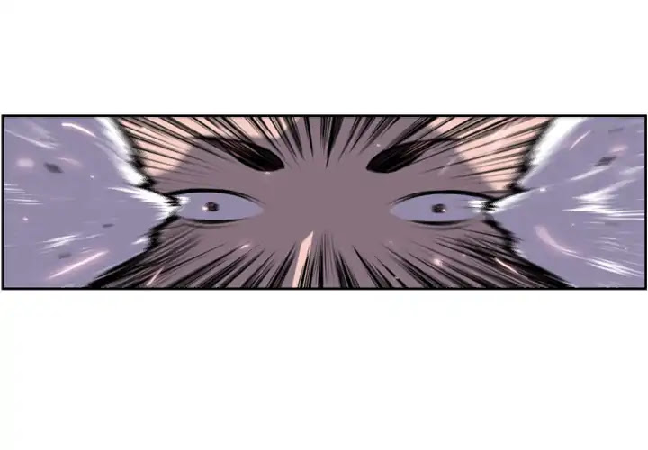 Supernova Chapter 42 page 4 - Chapter 42: Episode 42