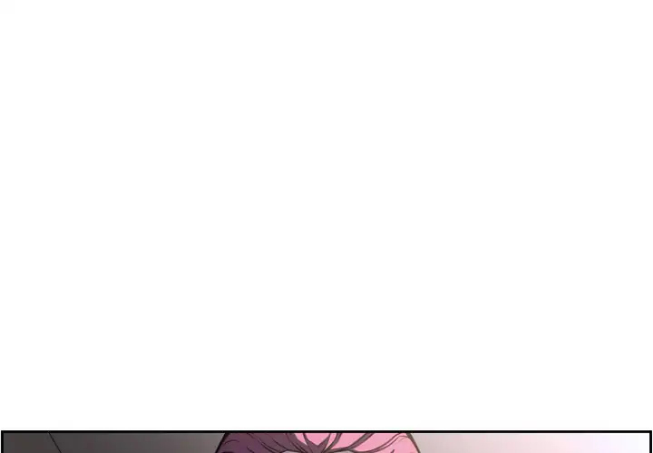 Supernova Chapter 43 page 1 - Chapter 43: Episode 43