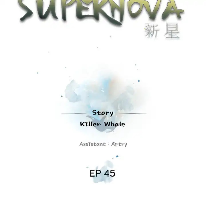 Supernova Chapter 45 page 32 - Chapter 45: Episode 45