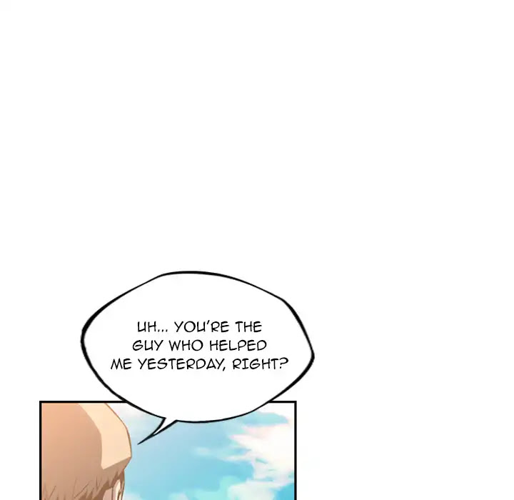 Supernova Chapter 45 page 33 - Chapter 45: Episode 45