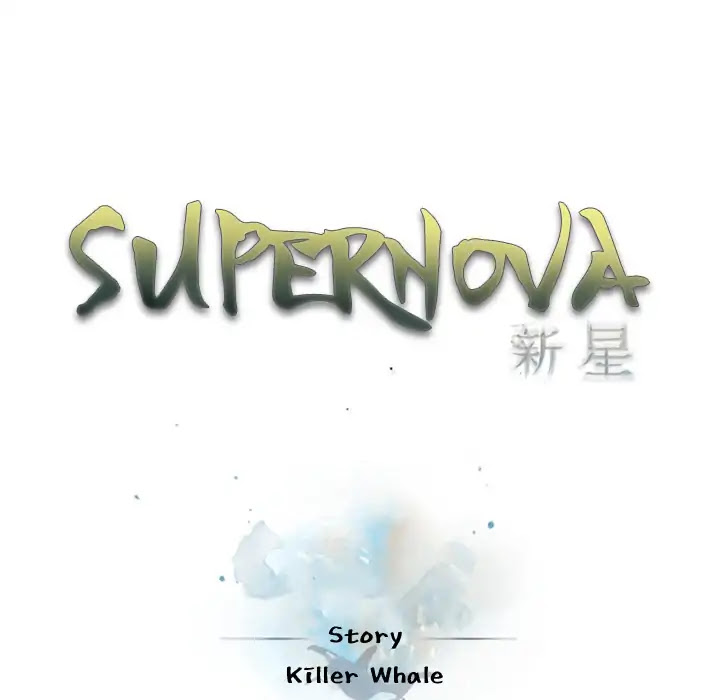 Supernova Chapter 46 page 31 - Chapter 46: Episode 46