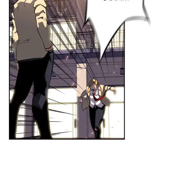 Supernova Chapter 46 page 66 - Chapter 46: Episode 46
