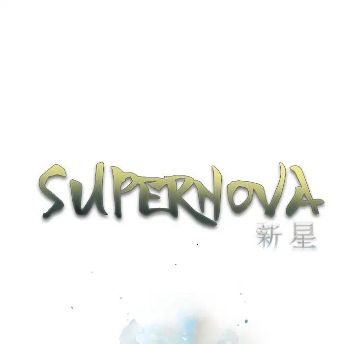 Supernova Chapter 48 page 25 - Chapter 48: Episode 48