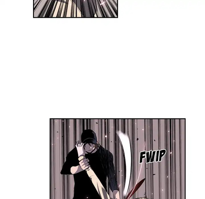 Supernova Chapter 49 page 18 - Chapter 49: Episode 49