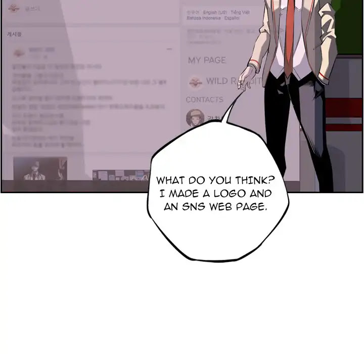 Supernova Chapter 49 page 79 - Chapter 49: Episode 49
