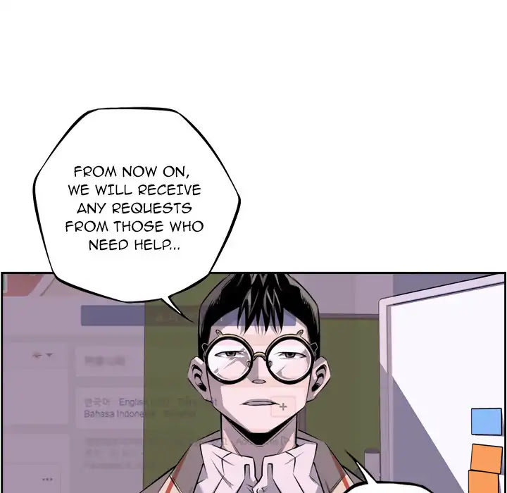 Supernova Chapter 49 page 84 - Chapter 49: Episode 49