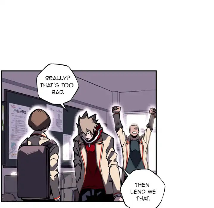 Supernova Chapter 5 page 7 - Chapter 5: Episode 5