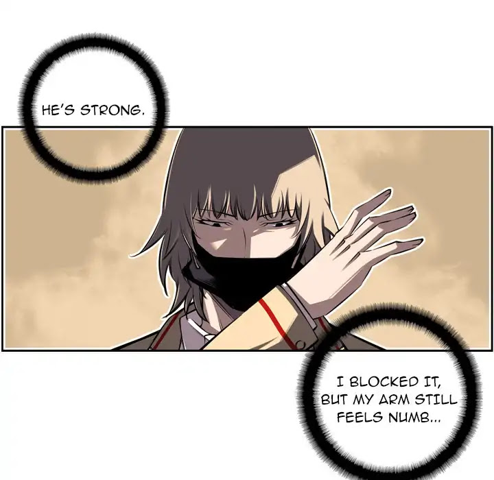 Supernova Chapter 51 page 18 - Chapter 51: Episode 51