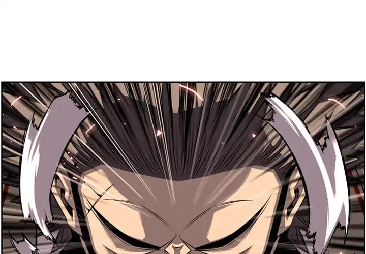 Supernova Chapter 51 page 4 - Chapter 51: Episode 51