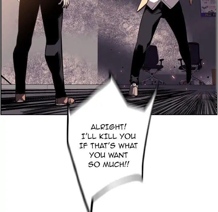 Supernova Chapter 52 page 114 - Chapter 52: Episode 52