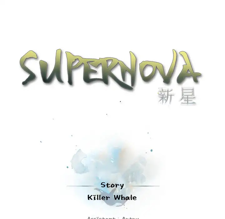 Supernova Chapter 52 page 31 - Chapter 52: Episode 52