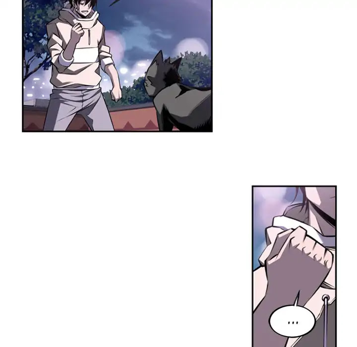 Supernova Chapter 52 page 5 - Chapter 52: Episode 52