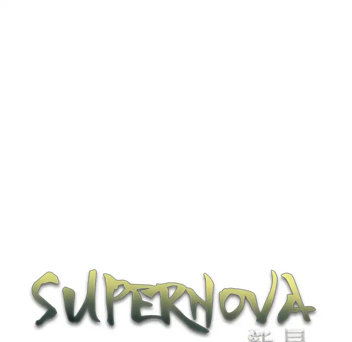 Supernova Chapter 53 page 19 - Chapter 53: Episode 53