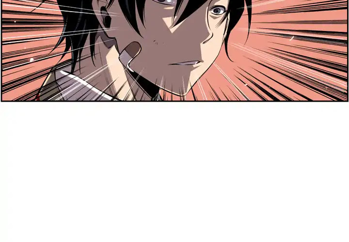 Supernova Chapter 54 page 2 - Chapter 54: Episode 54